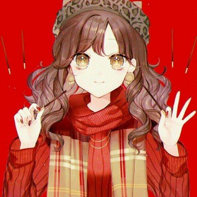 刘慧严重违纪违法被开除党籍